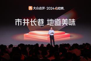 2023射手榜：C罗53球登顶，凯恩&姆巴佩52球收官，哈兰德50球